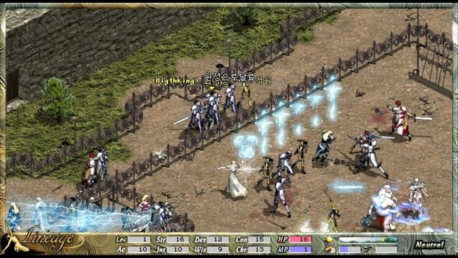 Screenshot for Lineage: The Blood Pledge