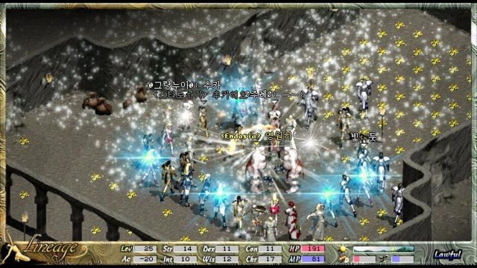 Screenshot for Lineage: The Blood Pledge