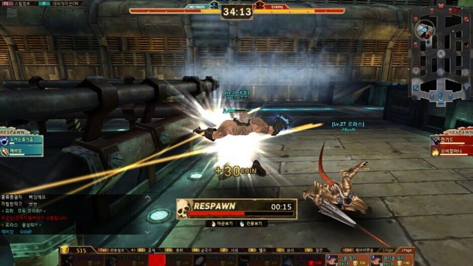 Screenshot for Cyphers