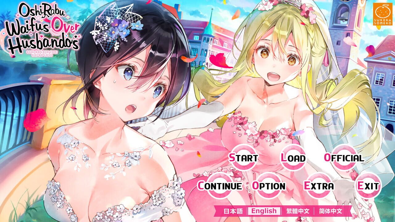Screenshot for OshiRabu: Waifus Over Husbandos