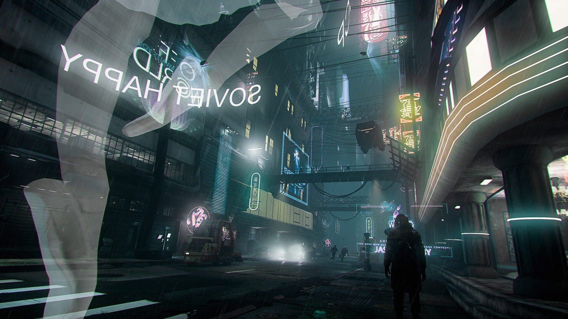 Screenshot for Blade Runner 2049: Memory Lab