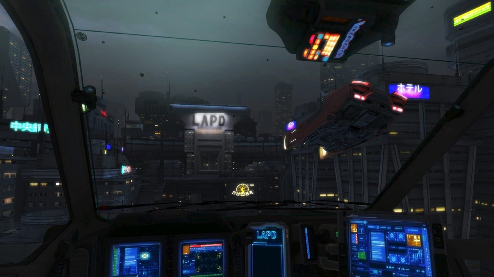 Screenshot for Blade Runner 2049: Replicant Pursuit