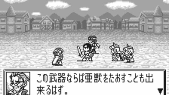 Screenshot for Last Stand
