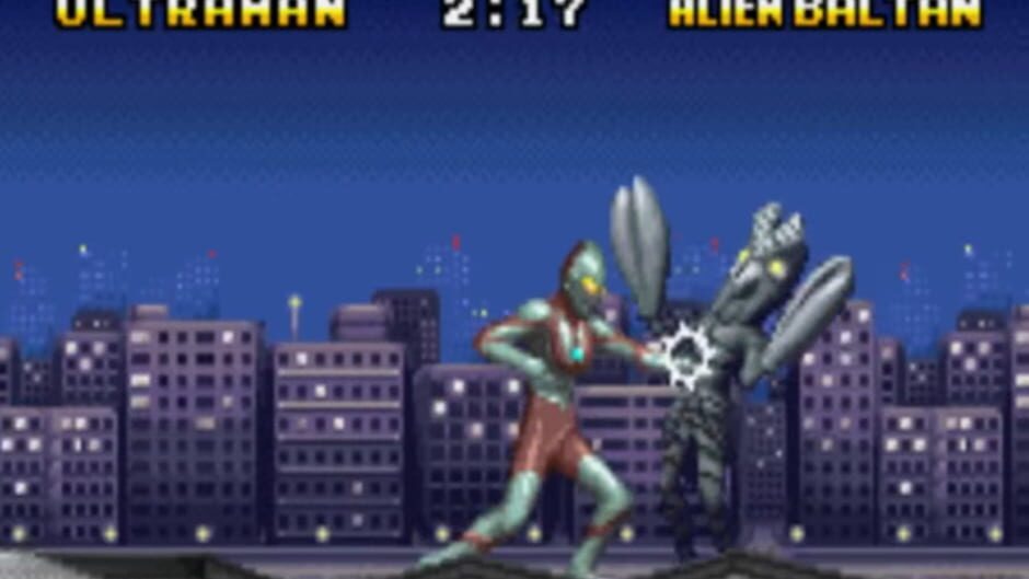 Screenshot for Ultraman: Hikari no Kuni no Shisha