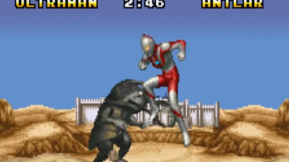 Screenshot for Ultraman: Hikari no Kuni no Shisha