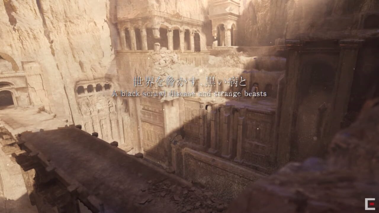 Screenshot for NieR Replicant ver.1.22474487139...