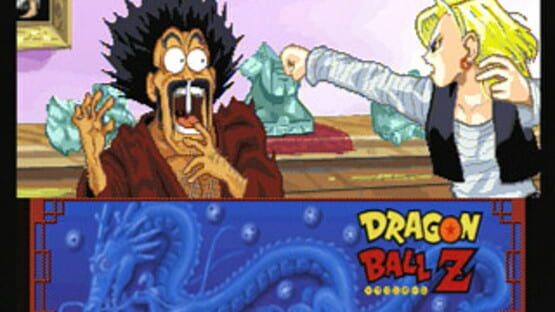 Screenshot for Dragon Ball Z: Shin Butouden