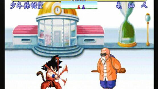 Screenshot for Dragon Ball Z: Shin Butouden
