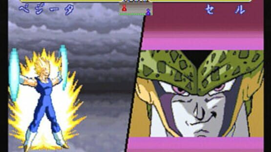Screenshot for Dragon Ball Z: Shin Butouden