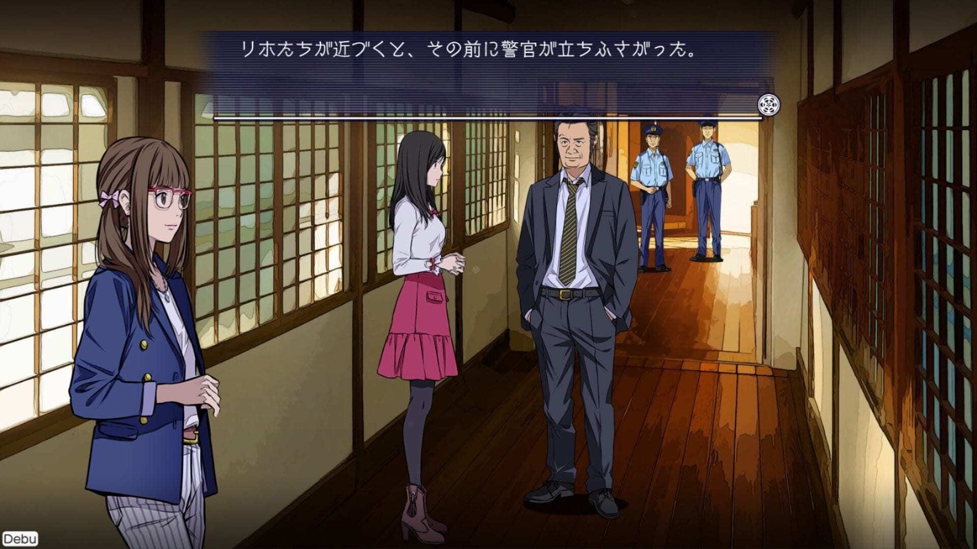 Screenshot for Root Film