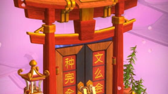 Screenshot for Doors: Awakening
