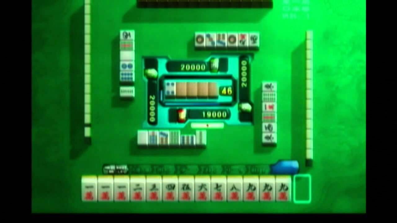 Screenshot for Tsuushin Taisen Mahjong: Touryuumon