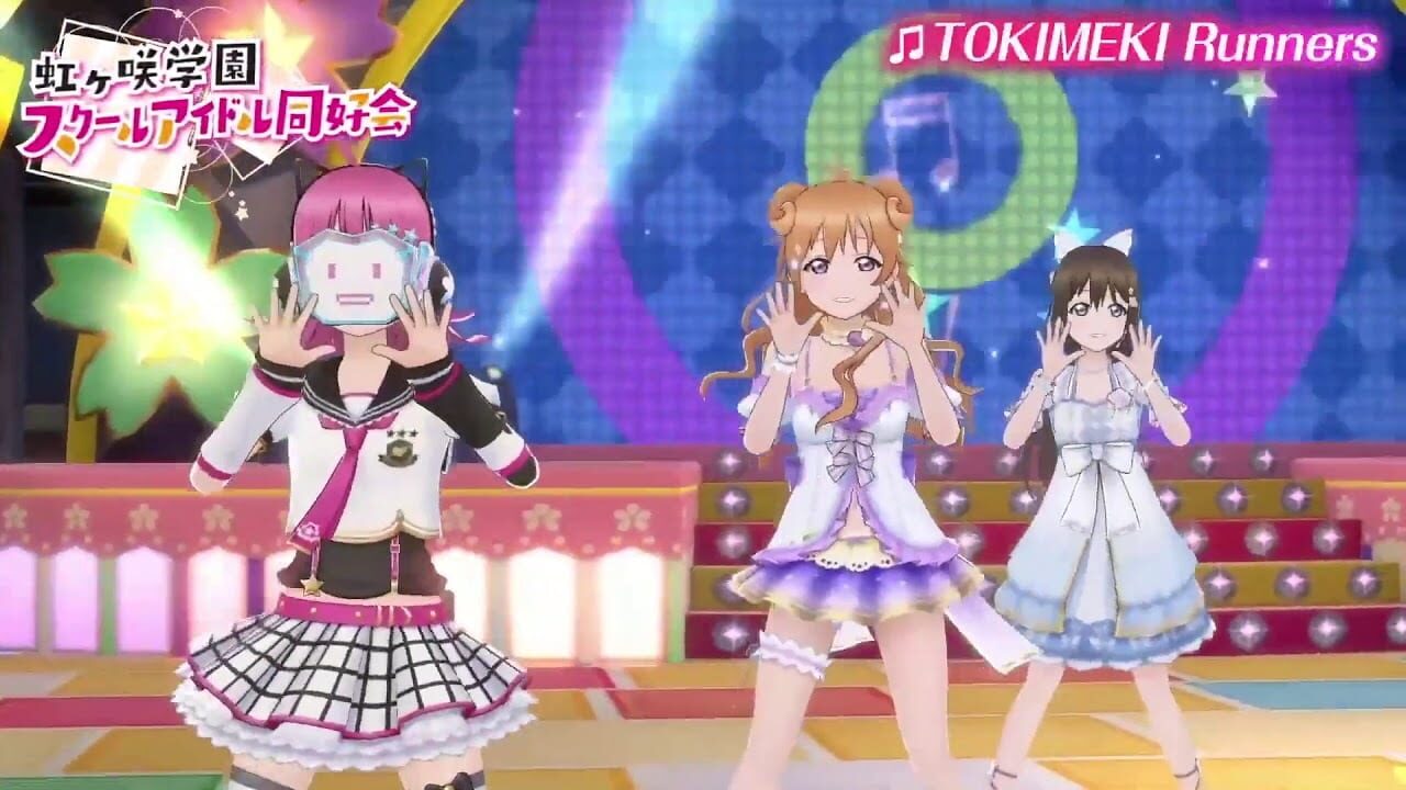 Screenshot for Love Live! School Idol Festival All Stars