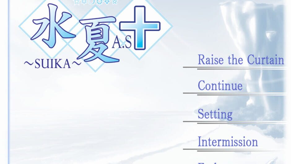 Screenshot for Suika A.S+