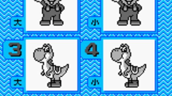Screenshot for Mario Family