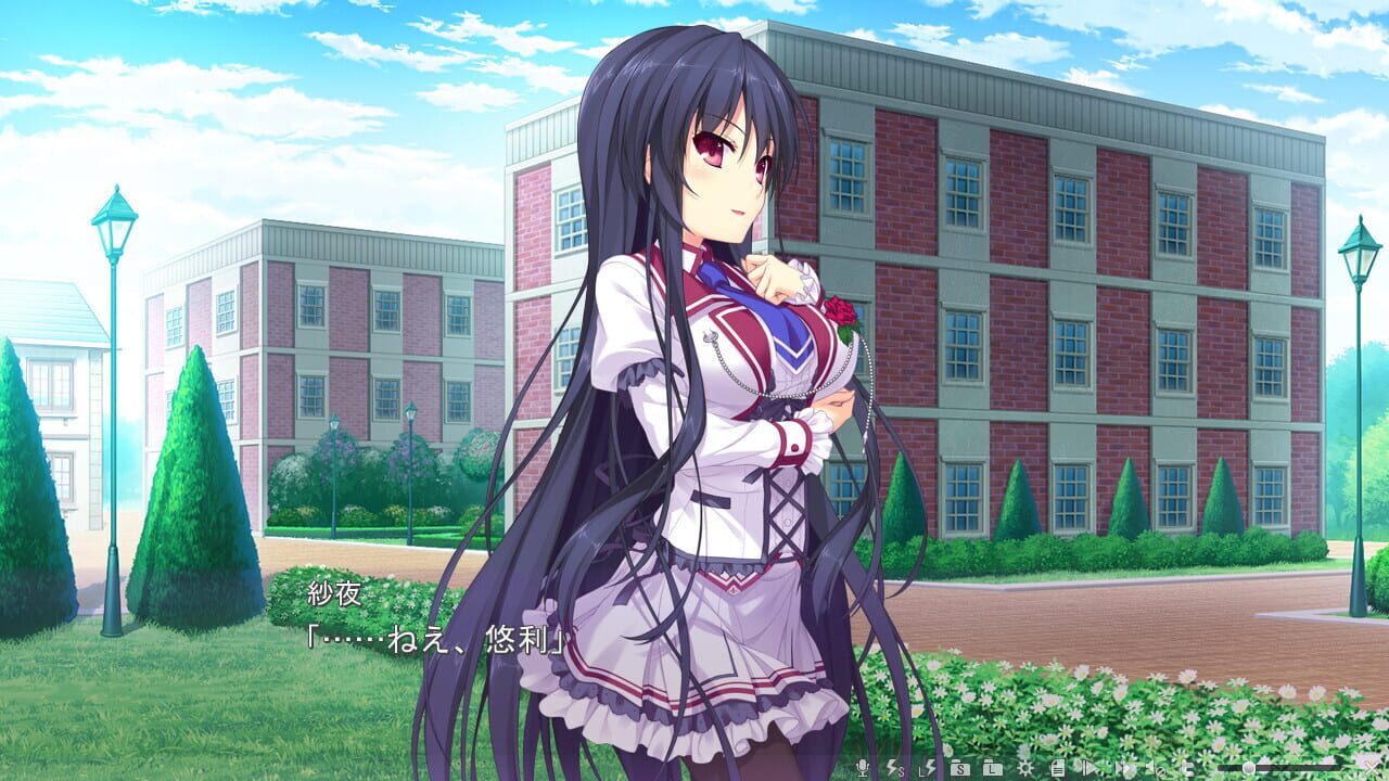 Screenshot for Ojou-sama to Himitsu no Otome