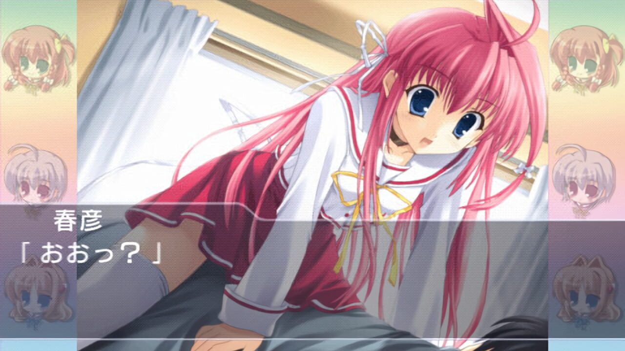 Screenshot for Gift