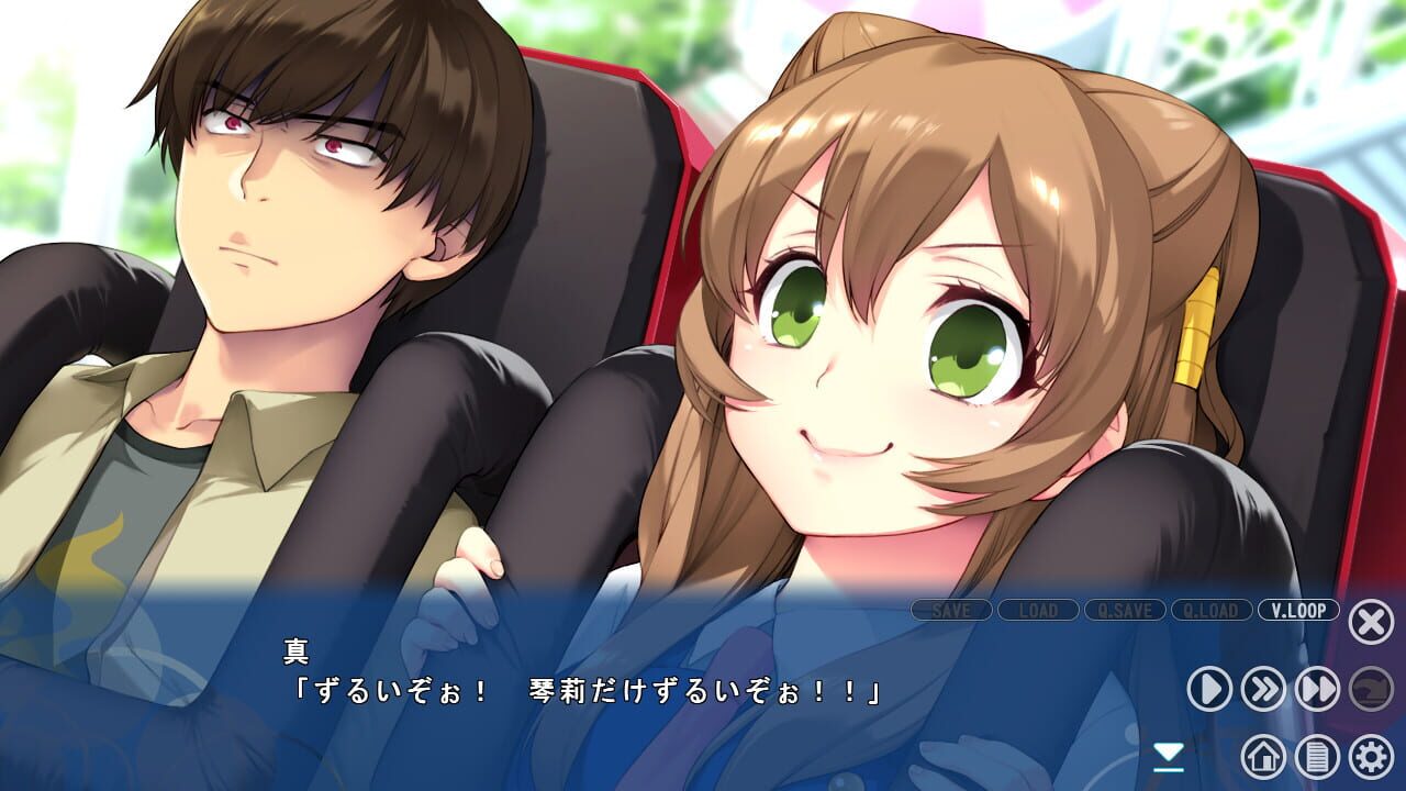 Screenshot for Nanairo Reincarnation