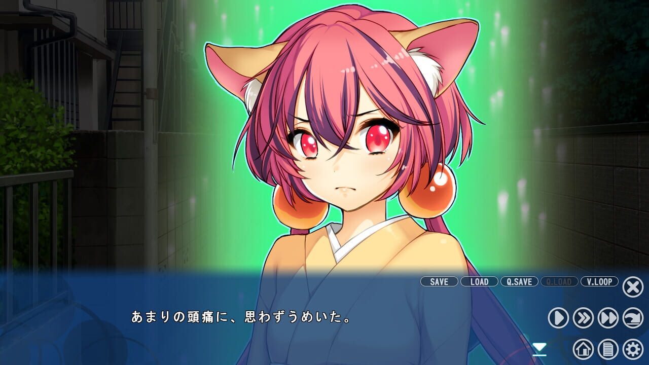 Screenshot for Nanairo Reincarnation