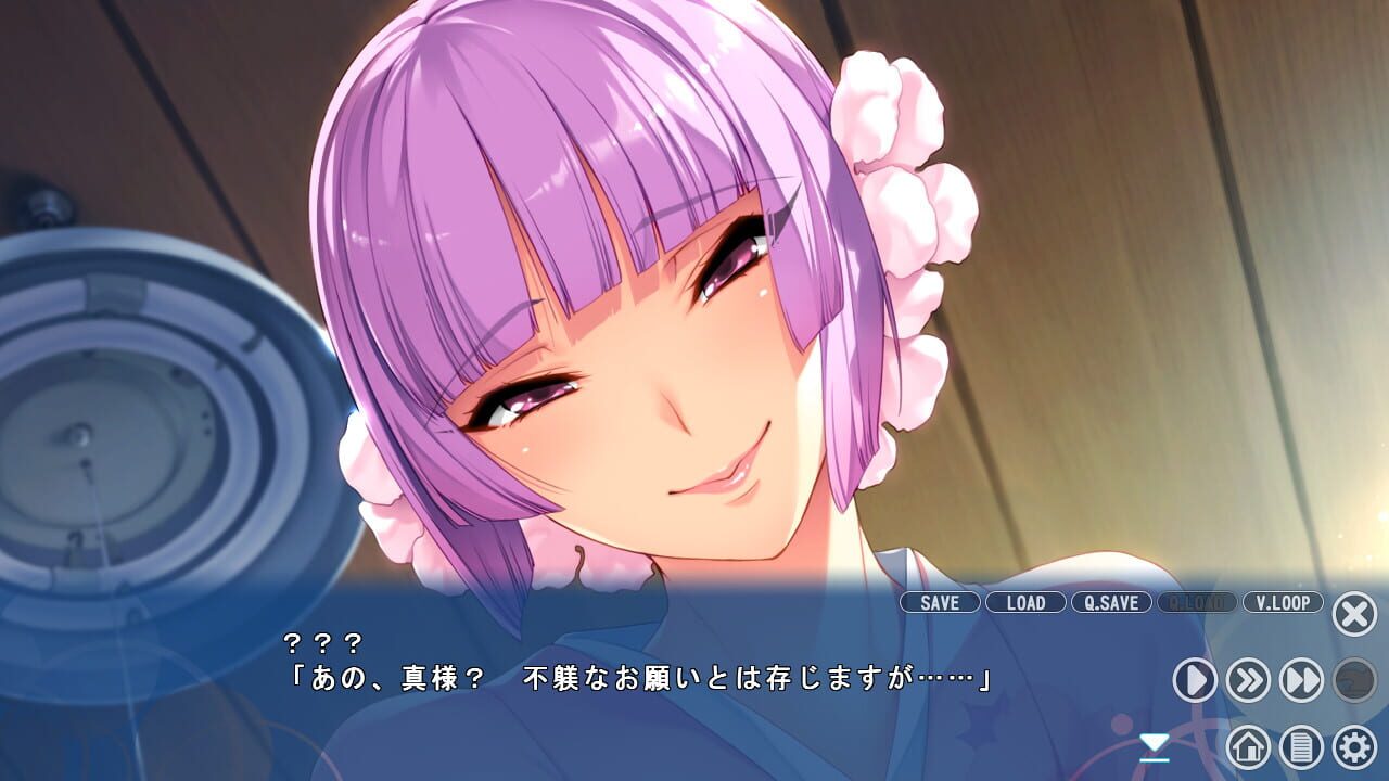 Screenshot for Nanairo Reincarnation