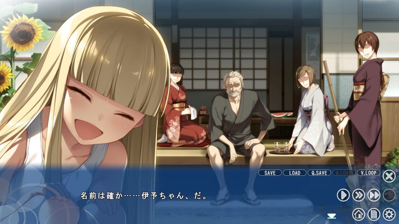 Screenshot for Nanairo Reincarnation
