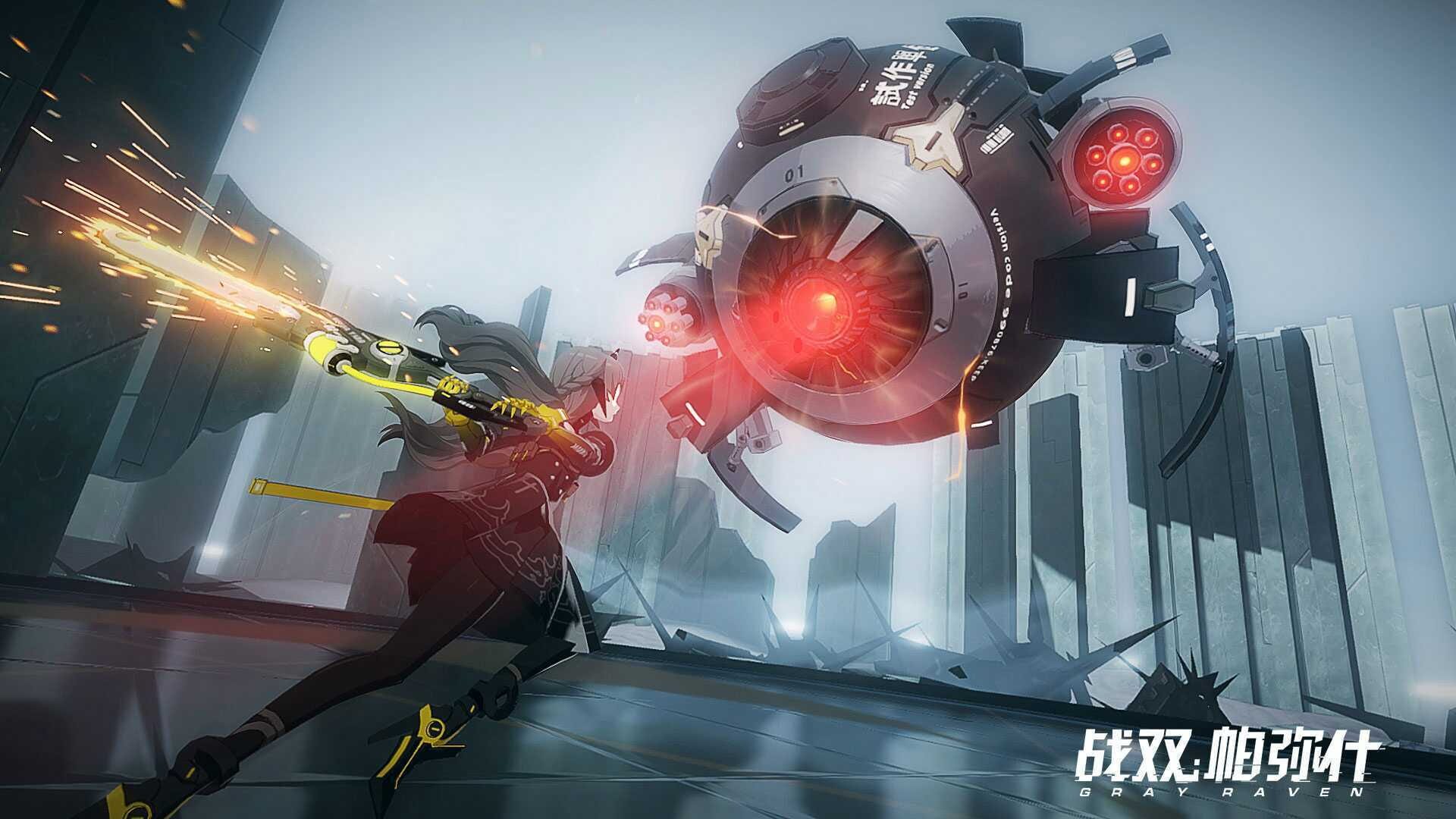 Screenshot for Punishing: Gray Raven