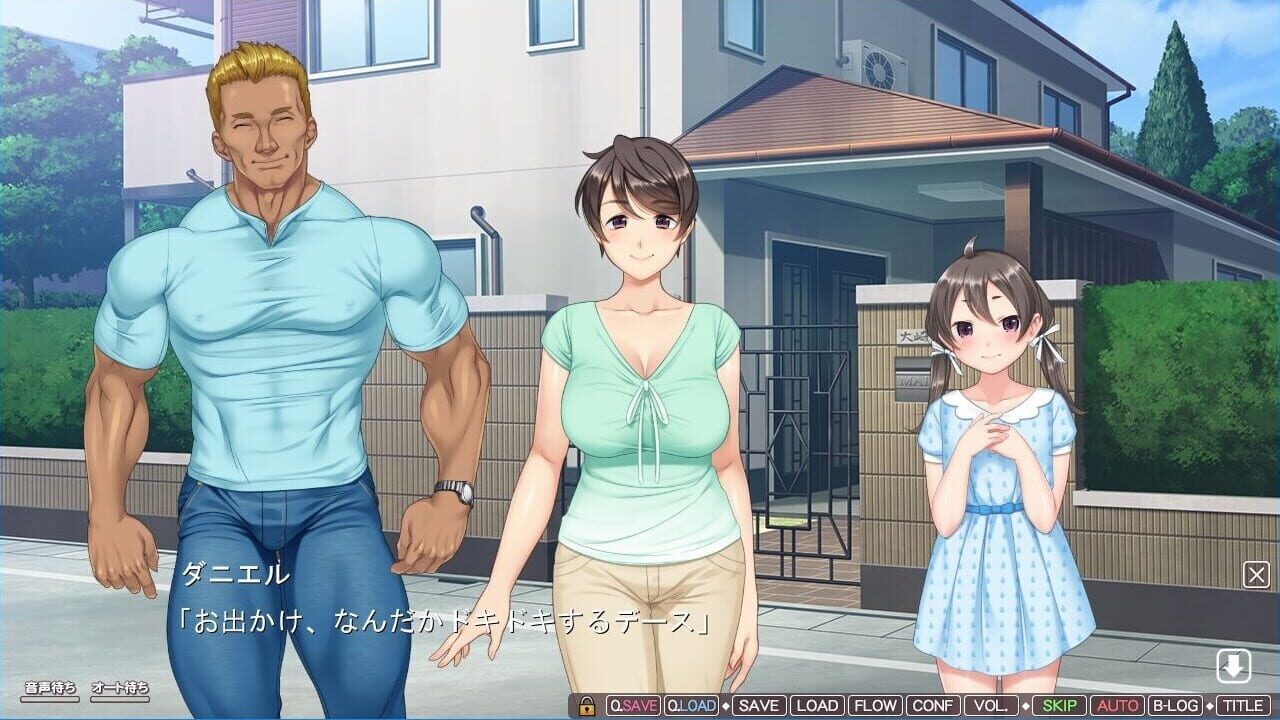 Screenshot for NTR homestay