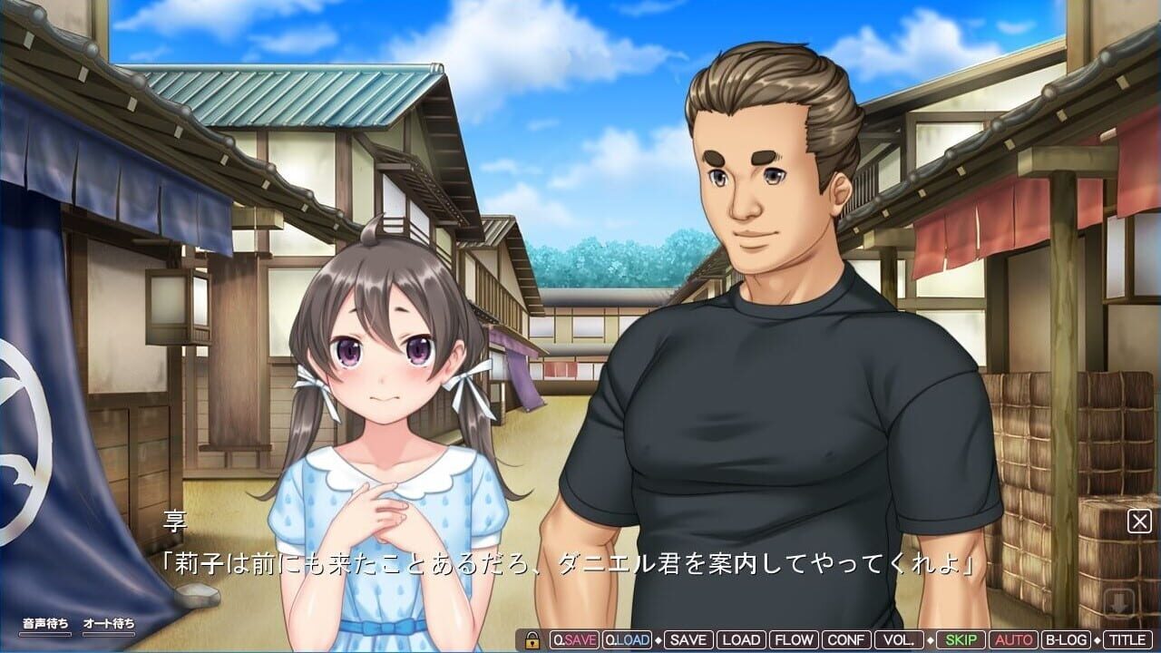 Screenshot for NTR homestay