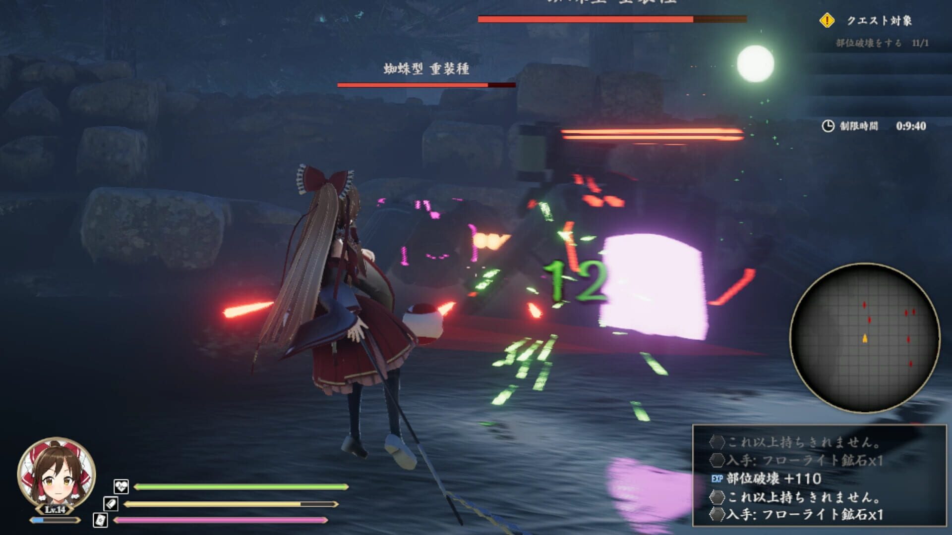Screenshot for Touhou Mechanical Scrollery