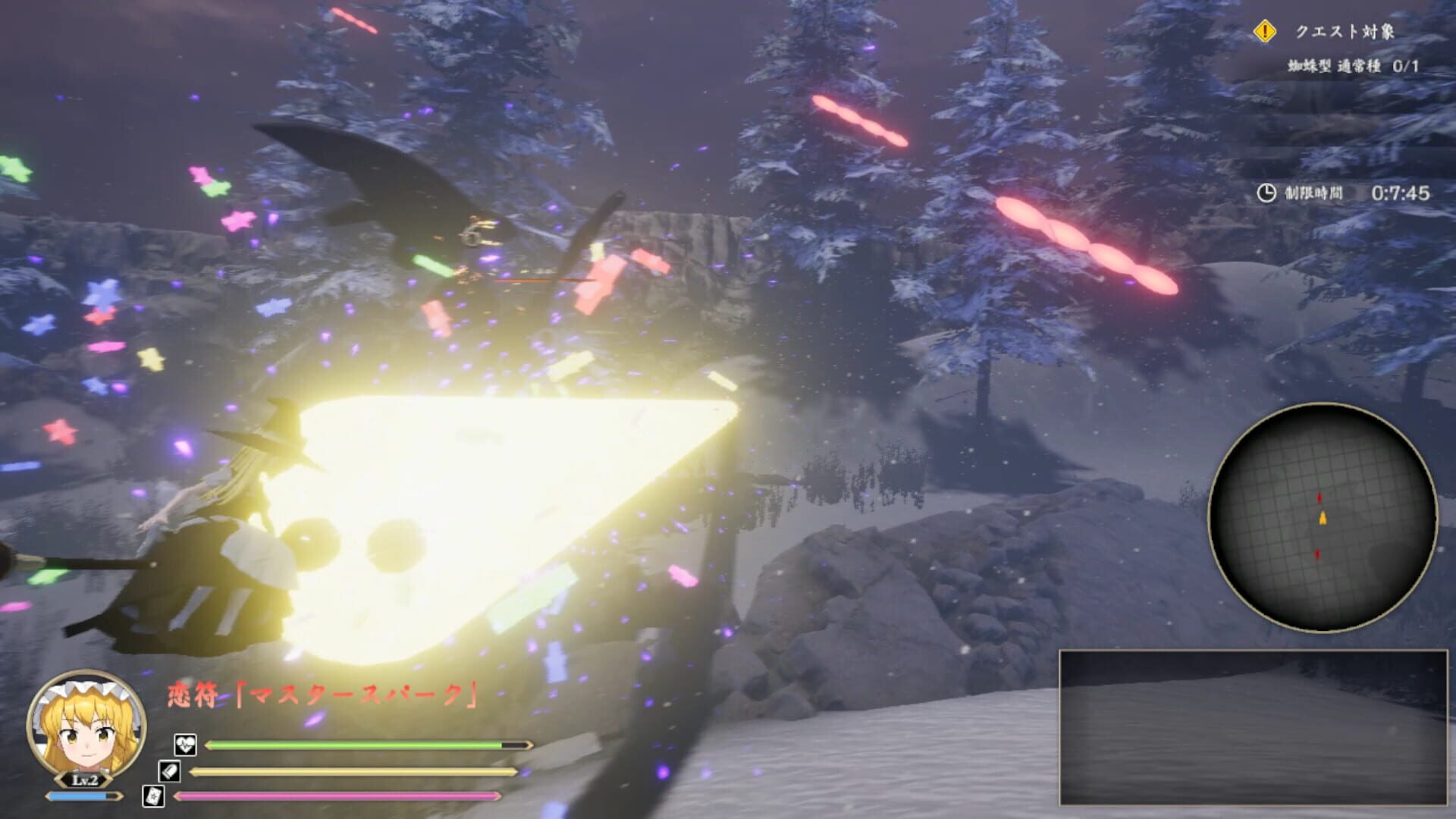 Screenshot for Touhou Mechanical Scrollery