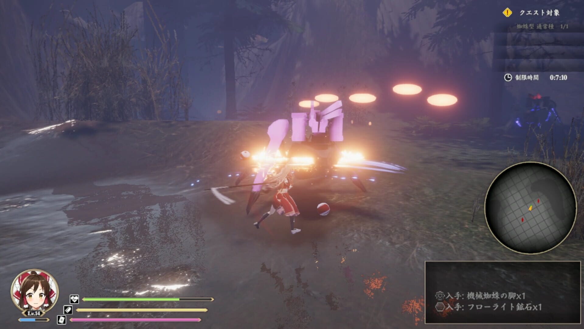 Screenshot for Touhou Mechanical Scrollery