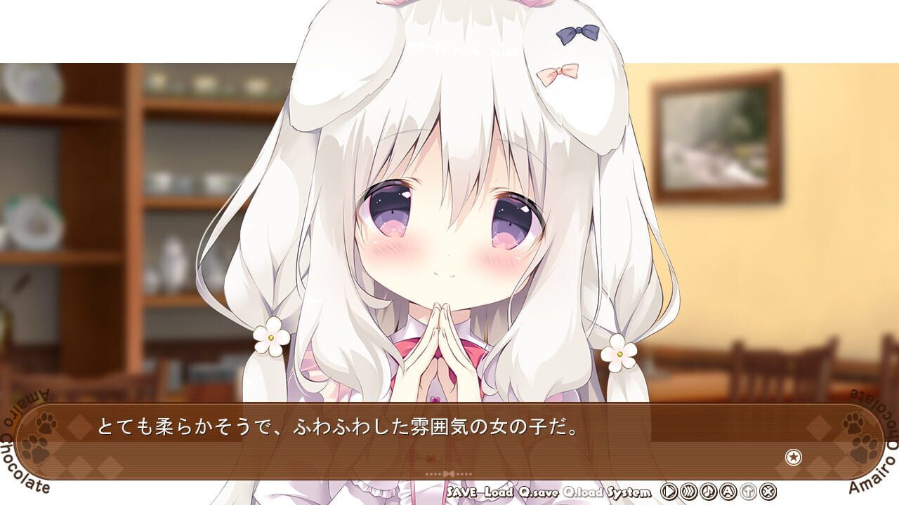 Screenshot for Amairo Chocolate