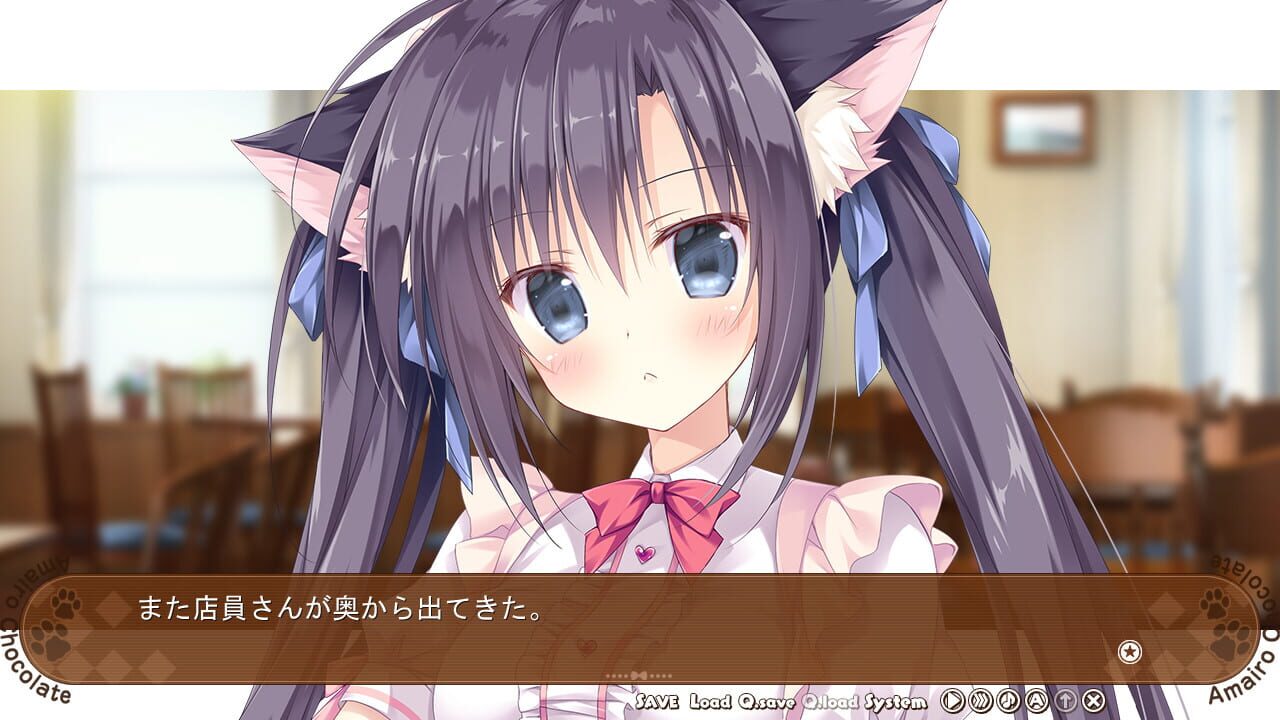 Screenshot for Amairo Chocolate