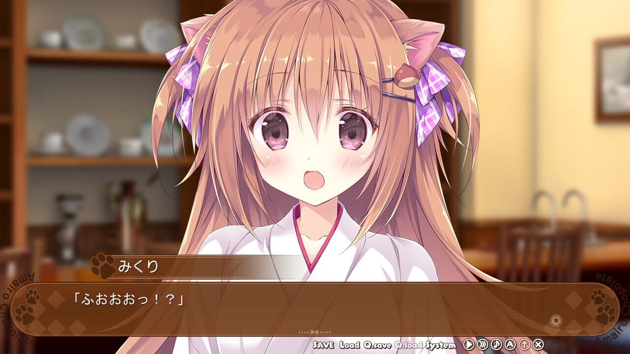 Screenshot for Amairo Chocolate
