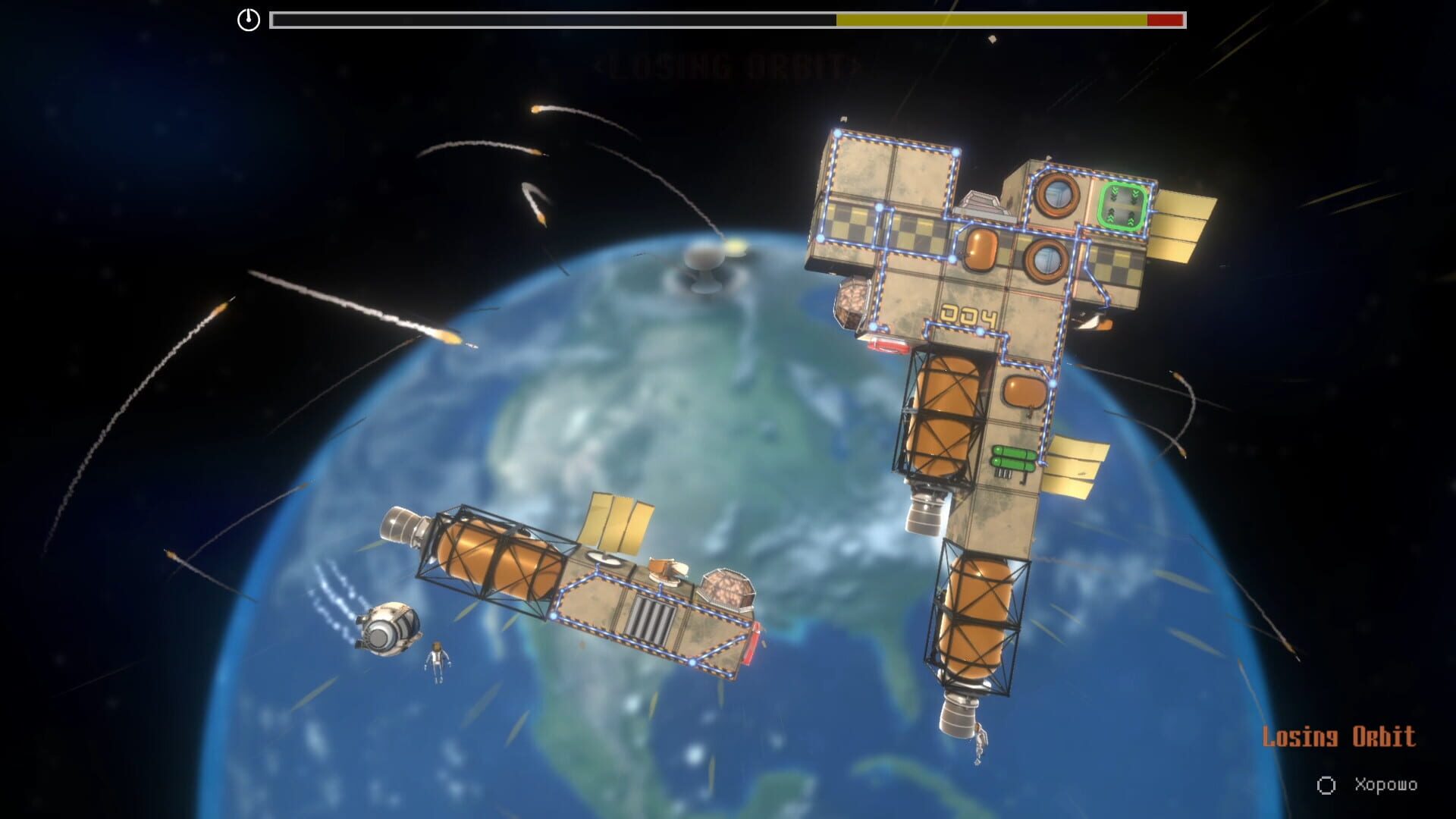 Screenshot for Kosmokrats