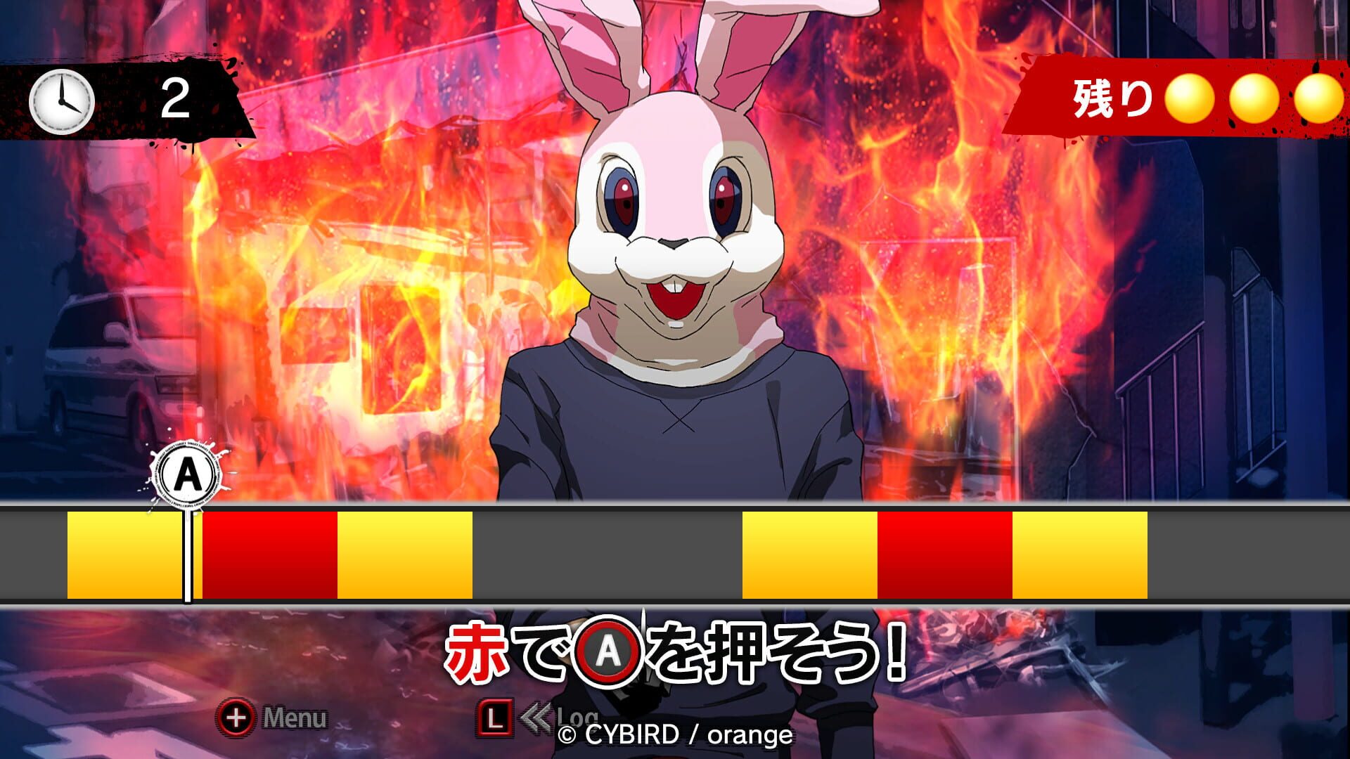 Screenshot for Inuwashi: Urabure Tantei to Ojou-sama Keiji no Ikebukuro Jiken File