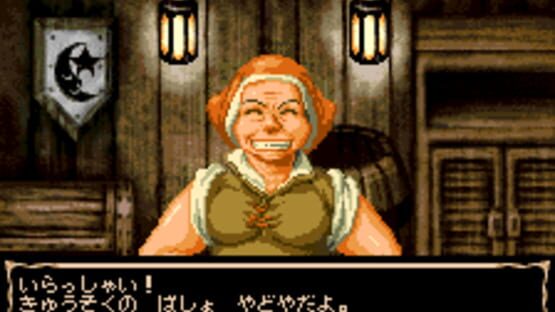 Screenshot for Gransta Chronicle