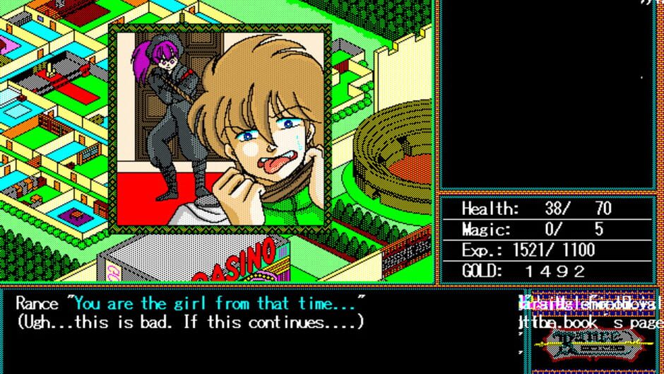 Screenshot for Rance: Hikari wo Motomete
