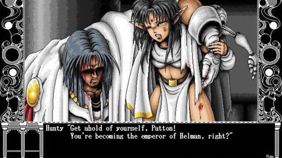 Screenshot for Rance III: Leazas Kanraku