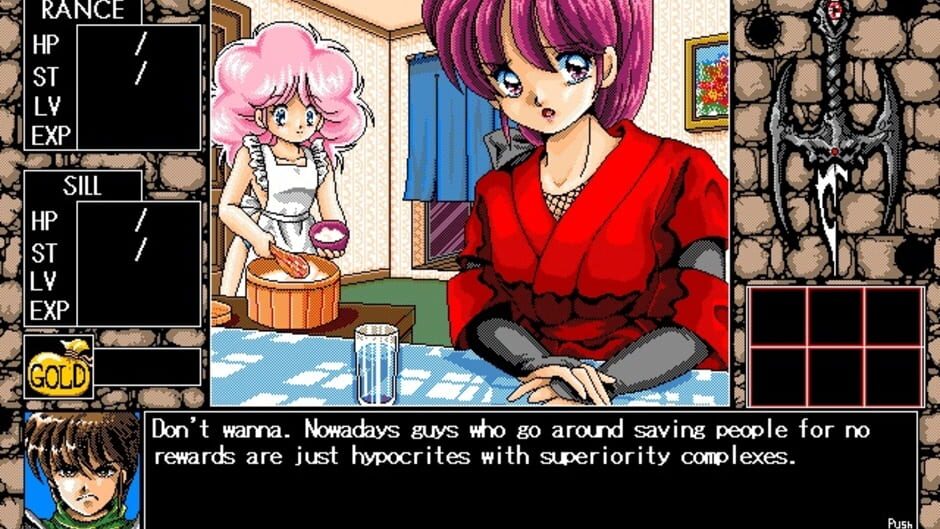 Screenshot for Rance III: Leazas Kanraku