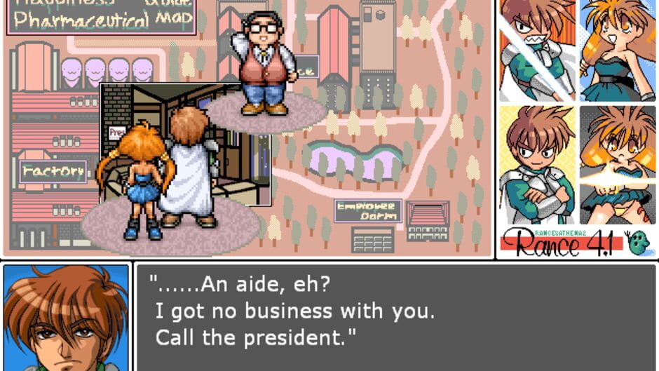 Screenshot for Rance 4.1: Okusuri Koujou wo Sukue!