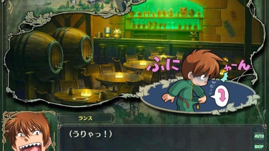 Screenshot for Rance Quest