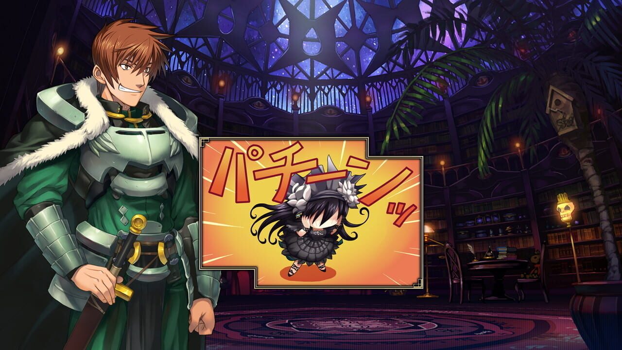 Screenshot for Rance IX: The Helmanian Revolution