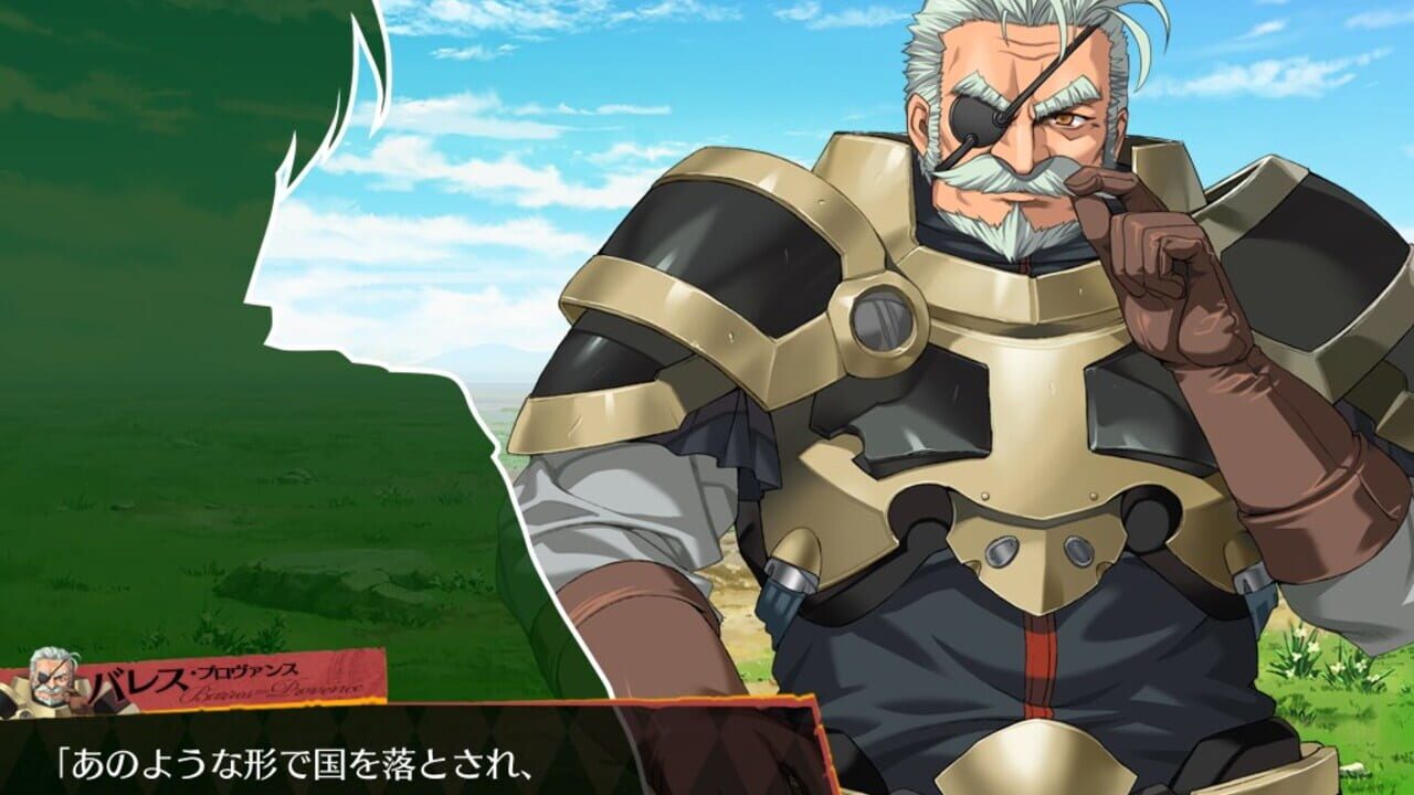 Screenshot for Rance 03: The Fall of Leazas