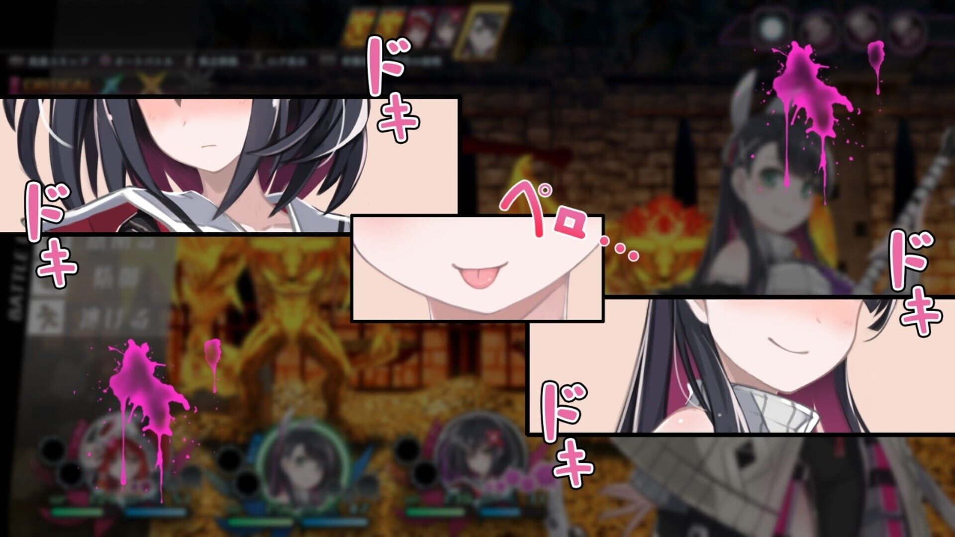 Screenshot for Mary Skelter Finale