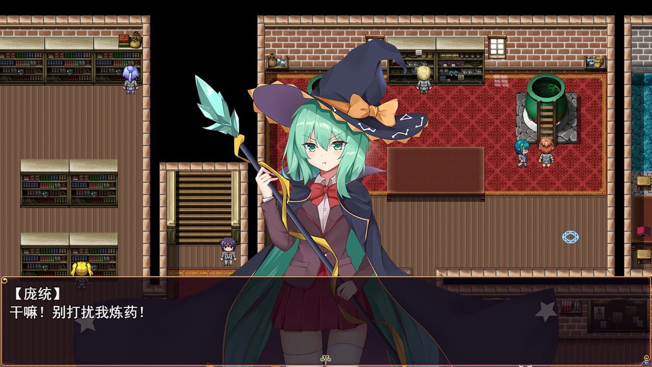 Screenshot for The Sacrificial Girl of the Fantasy 3 Kingdoms: Shu