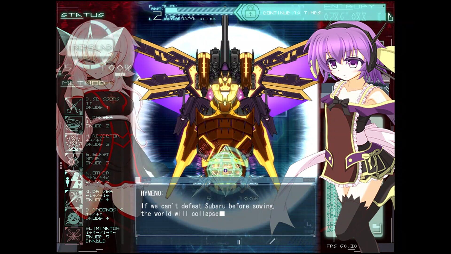 Screenshot for Akashicverse: Malicious Wake