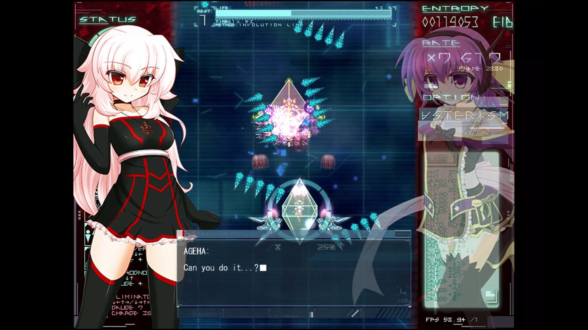 Screenshot for Akashicverse: Malicious Wake