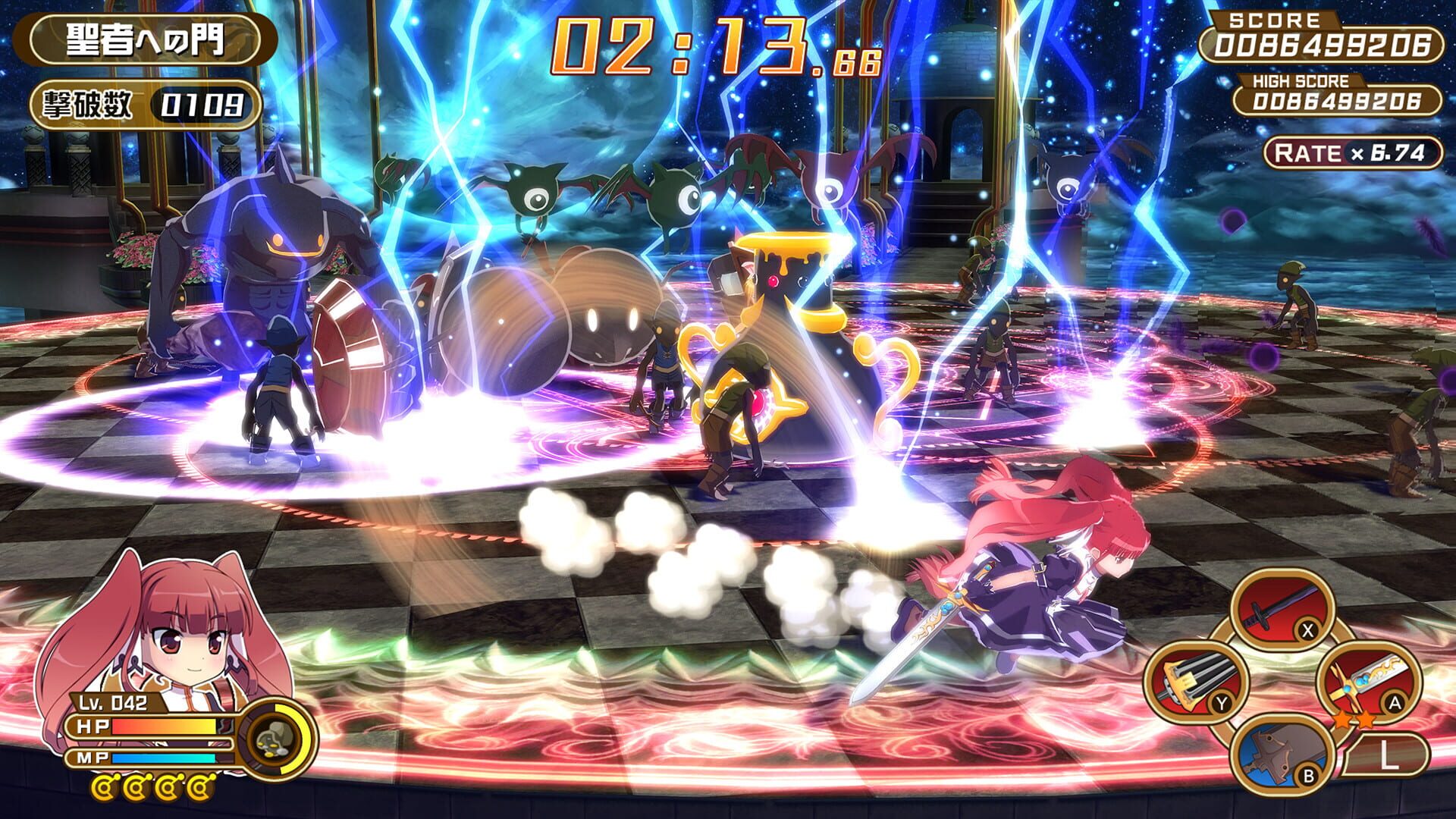 Screenshot for Croixleur Sigma