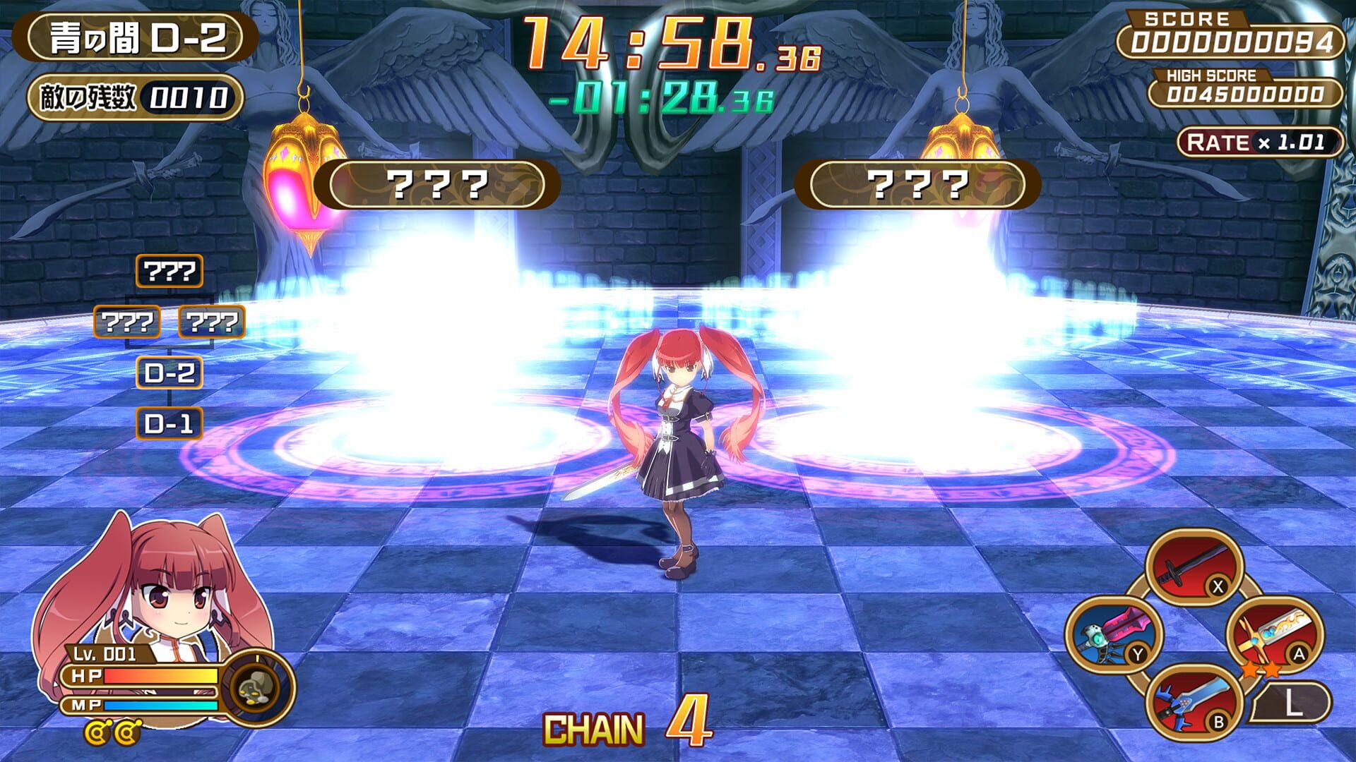 Screenshot for Croixleur Sigma
